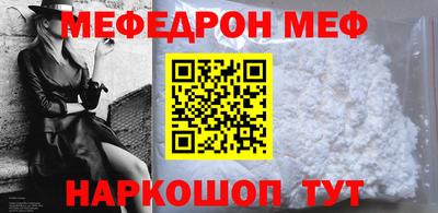 трава Бузулук