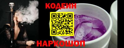 трава Бузулук