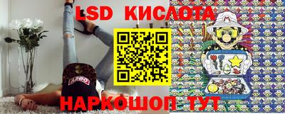 мяу мяу кристалл Бугуруслан
