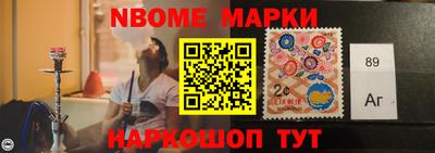 трава Бузулук
