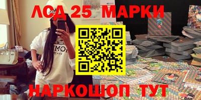 мяу мяу кристалл Бугуруслан