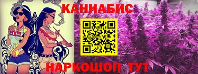 трава Бузулук