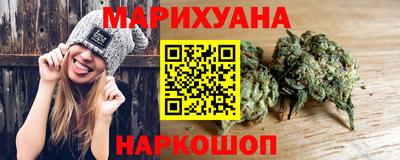 трава Бузулук