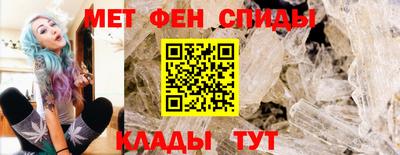 трава Бузулук
