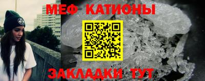 трава Бузулук