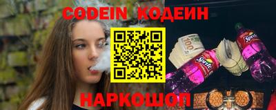 трава Бузулук